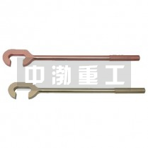 單頭C型扳手