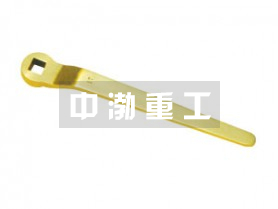 防爆閥門(mén)扳手