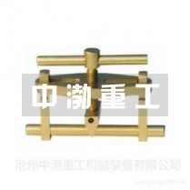 法蘭支開(kāi)器