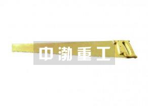 手板鋸