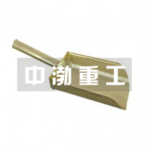 產(chǎn)料斗