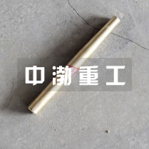 平頭圓沖子