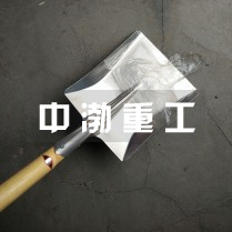 鋁鍬