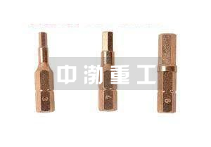 旋具頭內六角