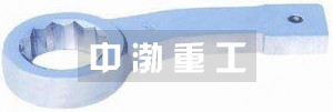 防磁彎柄梅花扳手