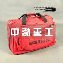 高速公路應急包